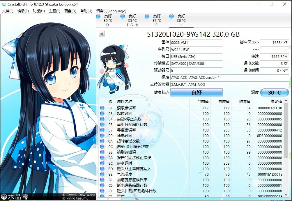 Screenshot_5.webp